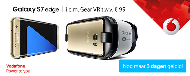 Galaxy S7 edge | Gear VR