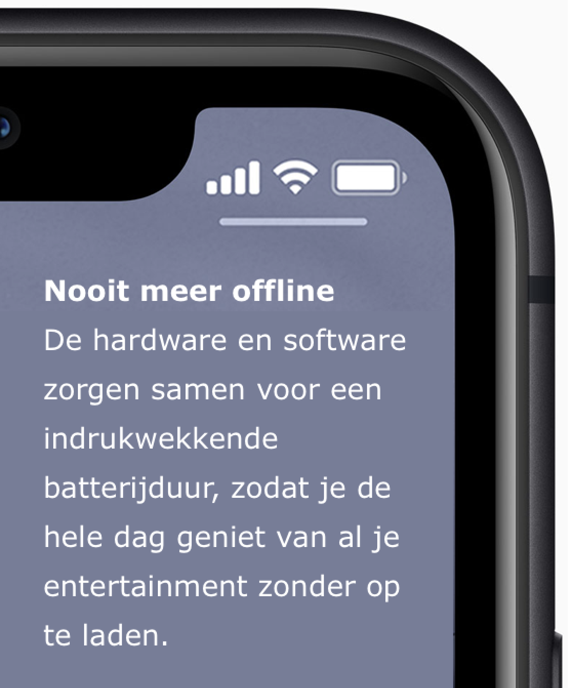 Nooit meer offline